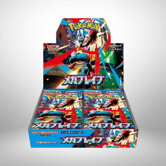 Pokémon Mega Brave Booster Box (Japanese)
