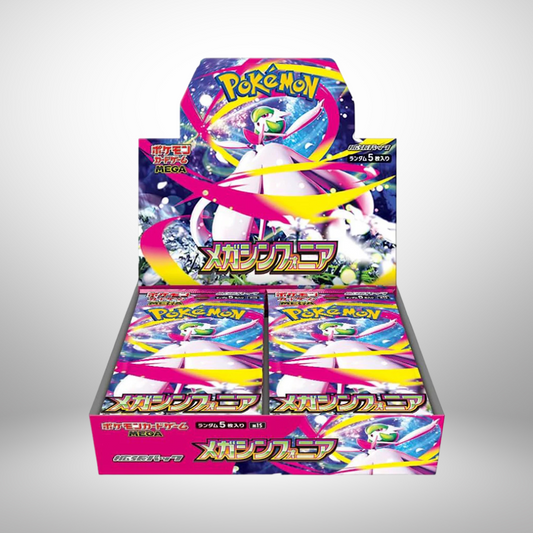 Pokémon Mega Symphonia Booster Box (Japanese)
